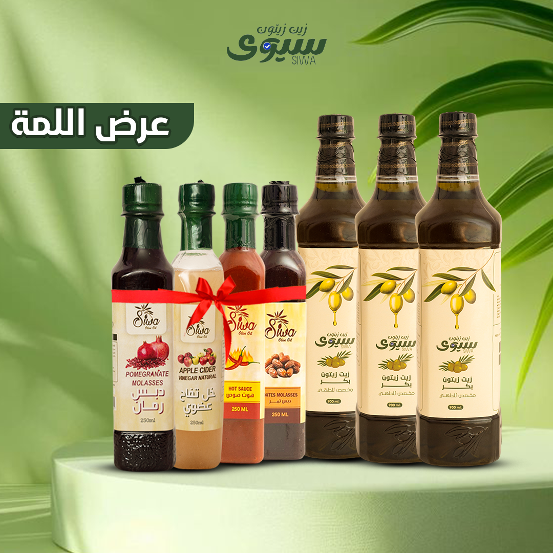 عرض الهتريك