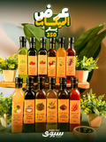 عرض الميكسات
