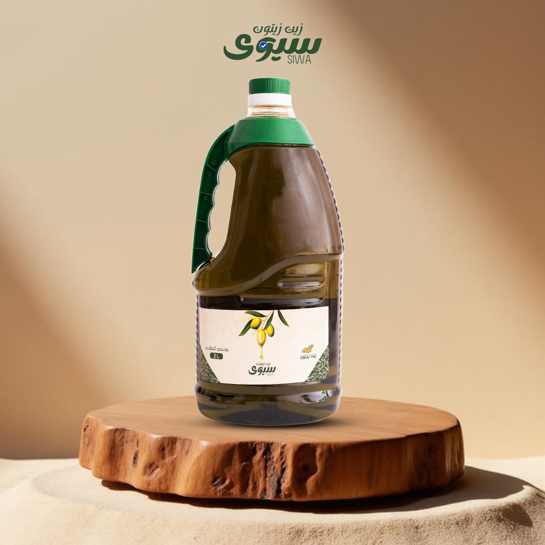 عبوة 2 لتر زيت زيتون