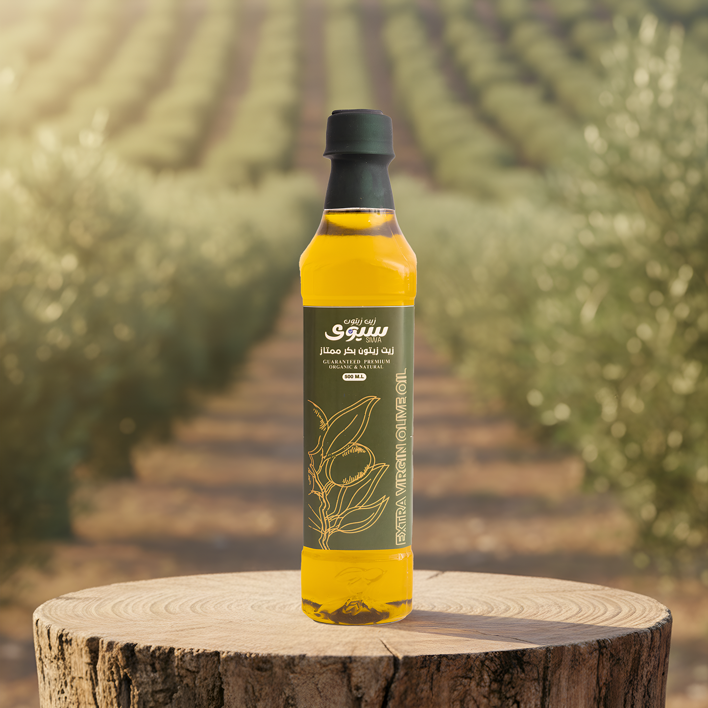 نصف لتر زيت زيتون بكر ممتاز