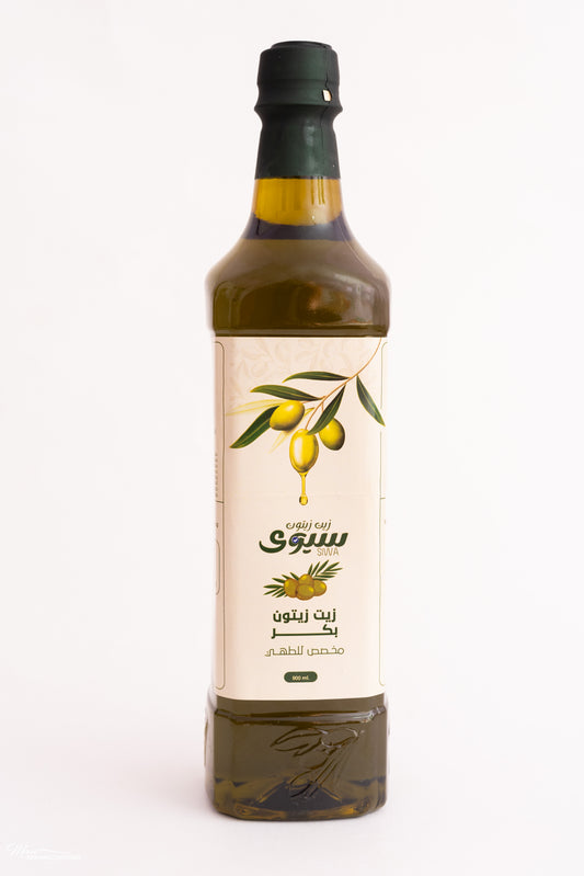 زيت زيتون سيوي