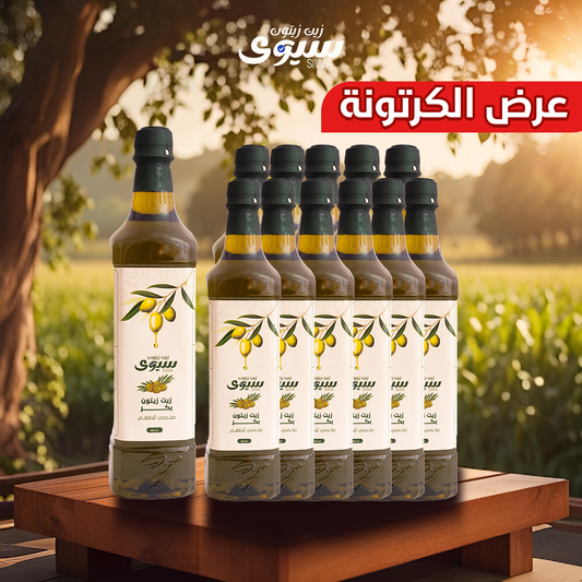 عرض الكرتونة