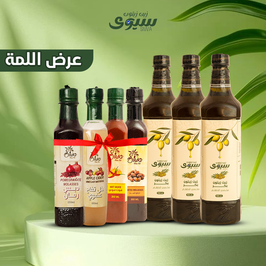 عرض الهتريك