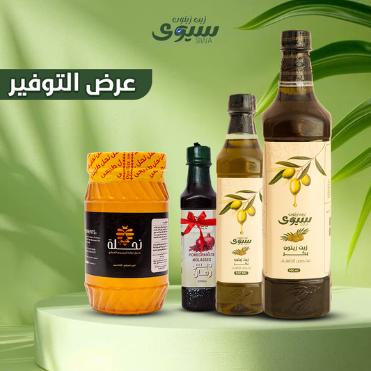 عرض التوفير