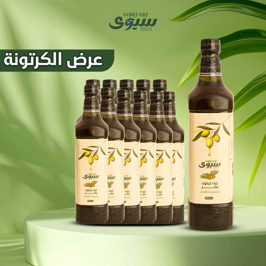 خصم قوي علي عرض الكرتونة 1450 ج فقط